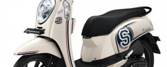 Sewa Motor Scoopy di Bali